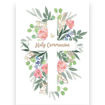 Picture of ON YOUR 1ST HOLY COMMUNION CARD